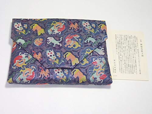 Amazon.co.jp: 茶道具 袱紗 帛紗 ふくさ 龍村美術織物 「獅噛
